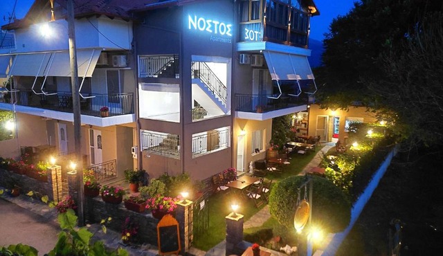 Nostos Apartments