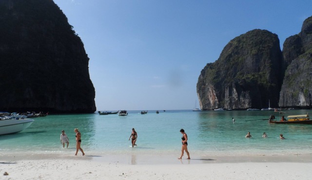 PARADISE GREEN /244 MOO1 KHAO THONG KRABI 81000
