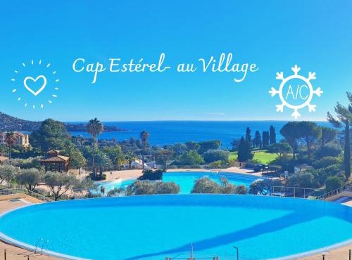 "Rêve d'Écume" Cosy et climatisé Cap Estérel WIFI