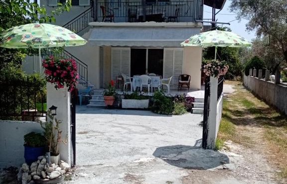 Soula House