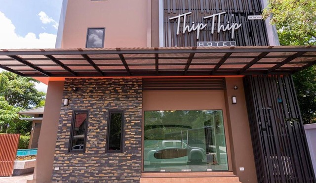 Thip Thip Hotel