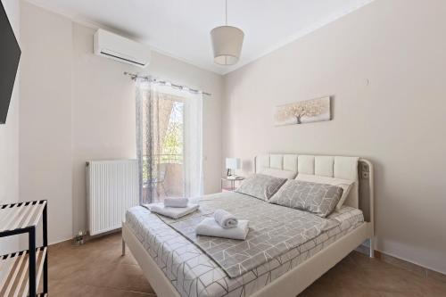 VALERIA Apartment