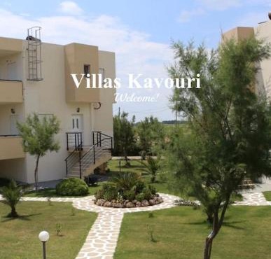 Villas Kavouri 1