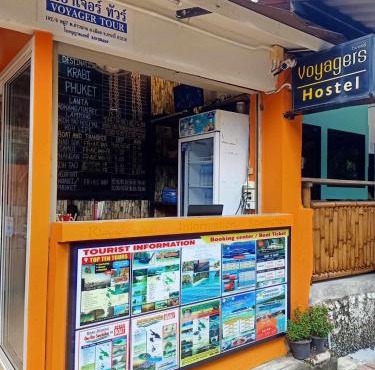 Voyagers Hostel