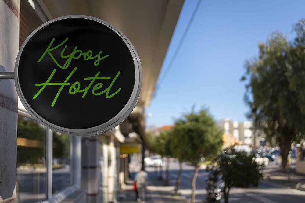 Photo of Outdoor in Rethymno