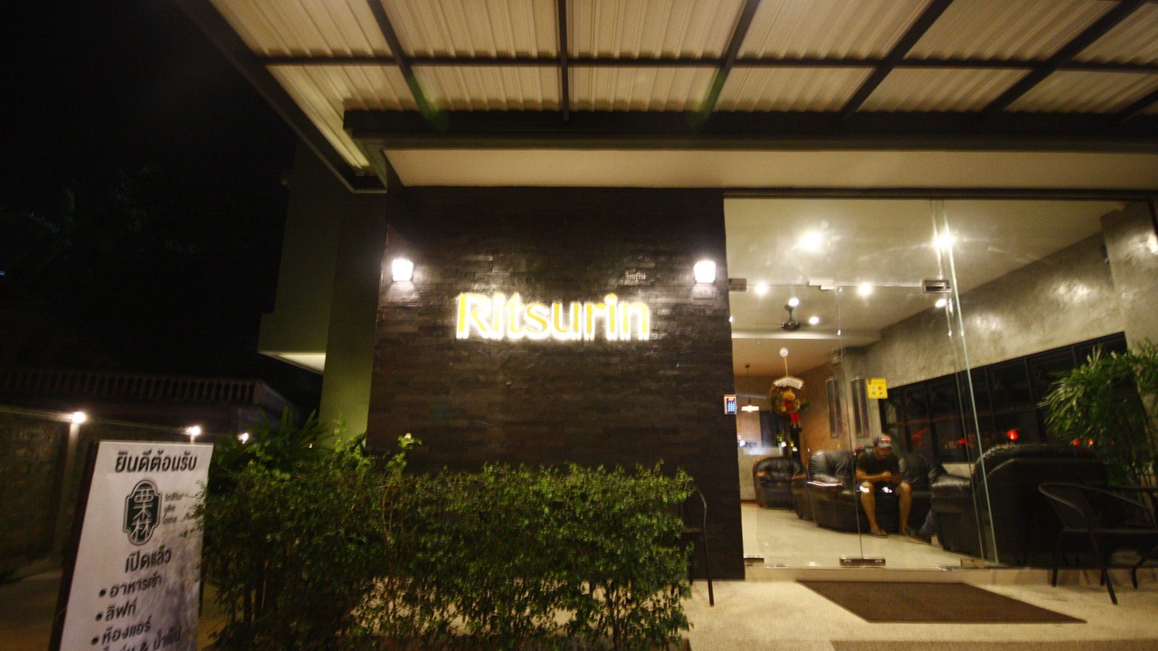 Photo of Outdoor in Talat Nuea