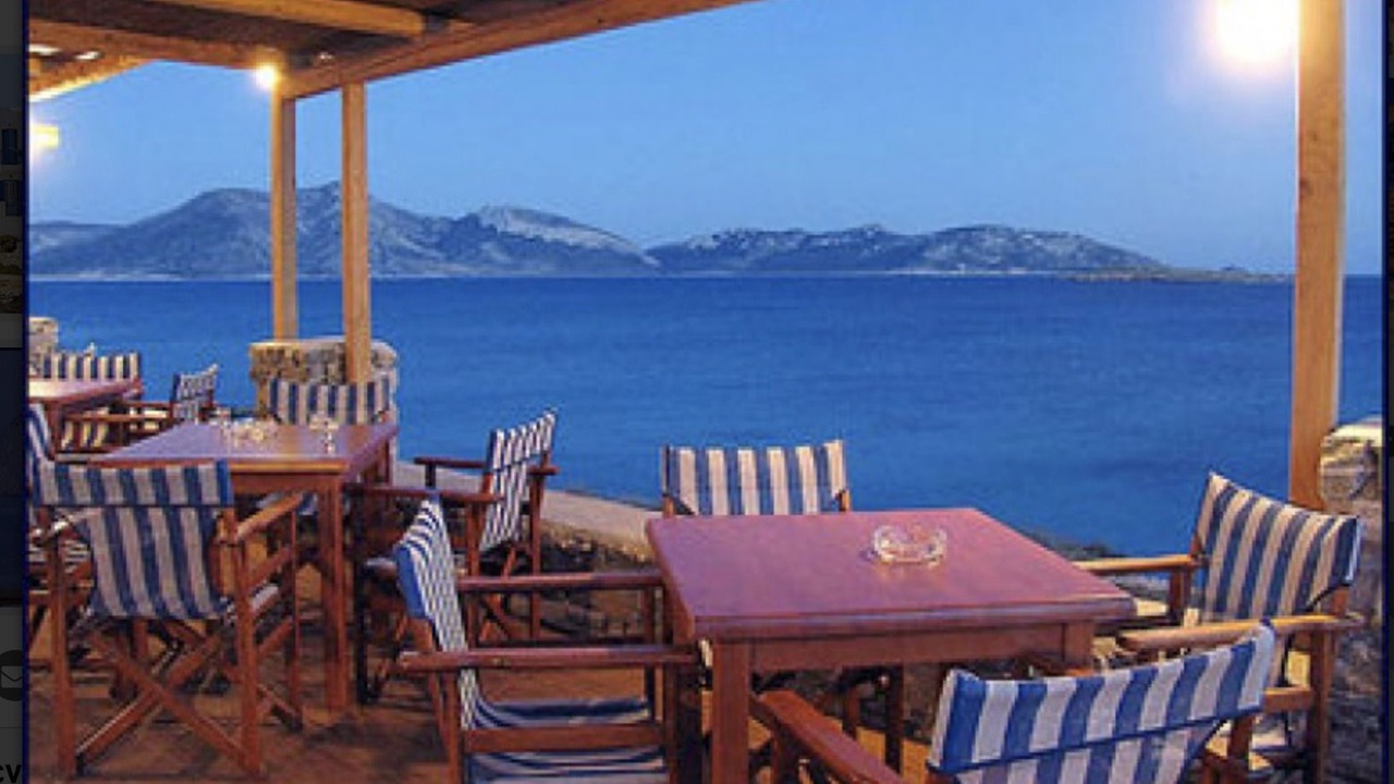 Photo of Others in Koufonisia
