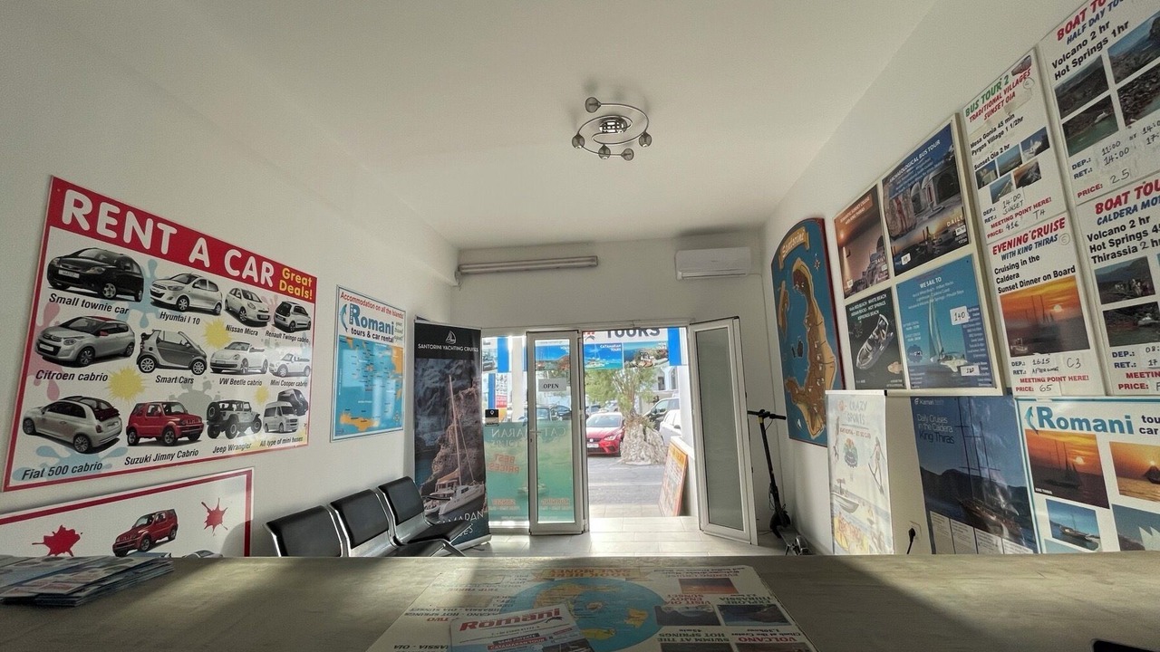 Photo of Others in Perissa