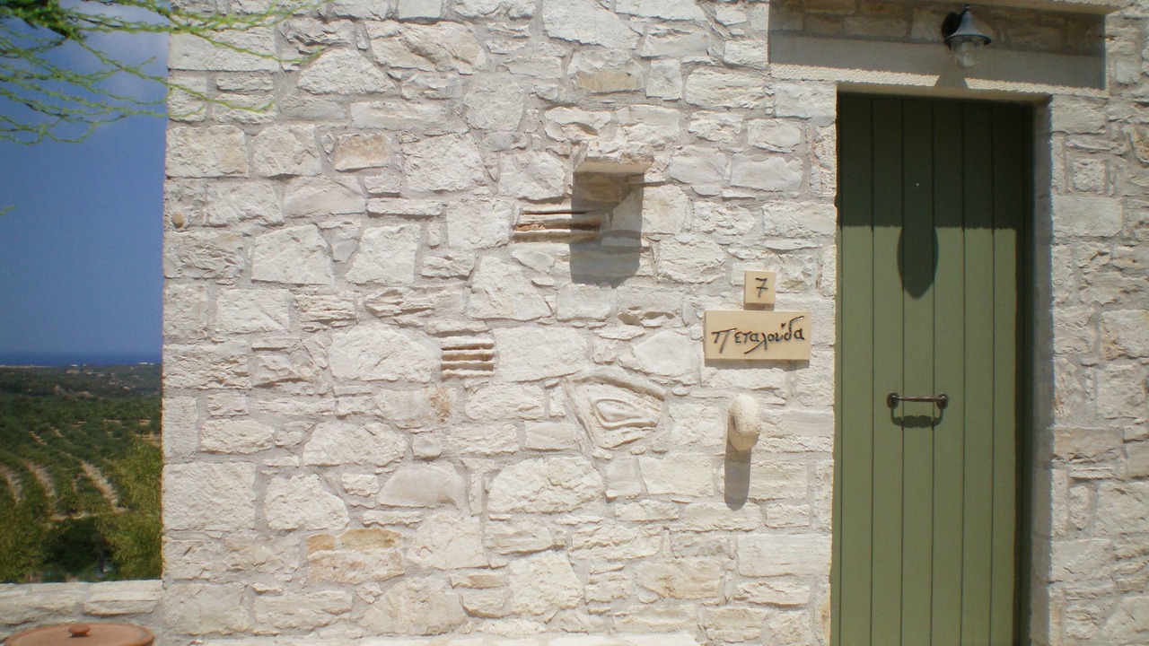 Photo of Others in Aggeliana