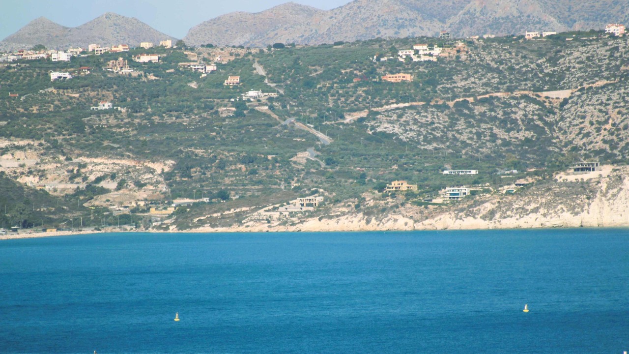 Photo of Others in Douliana