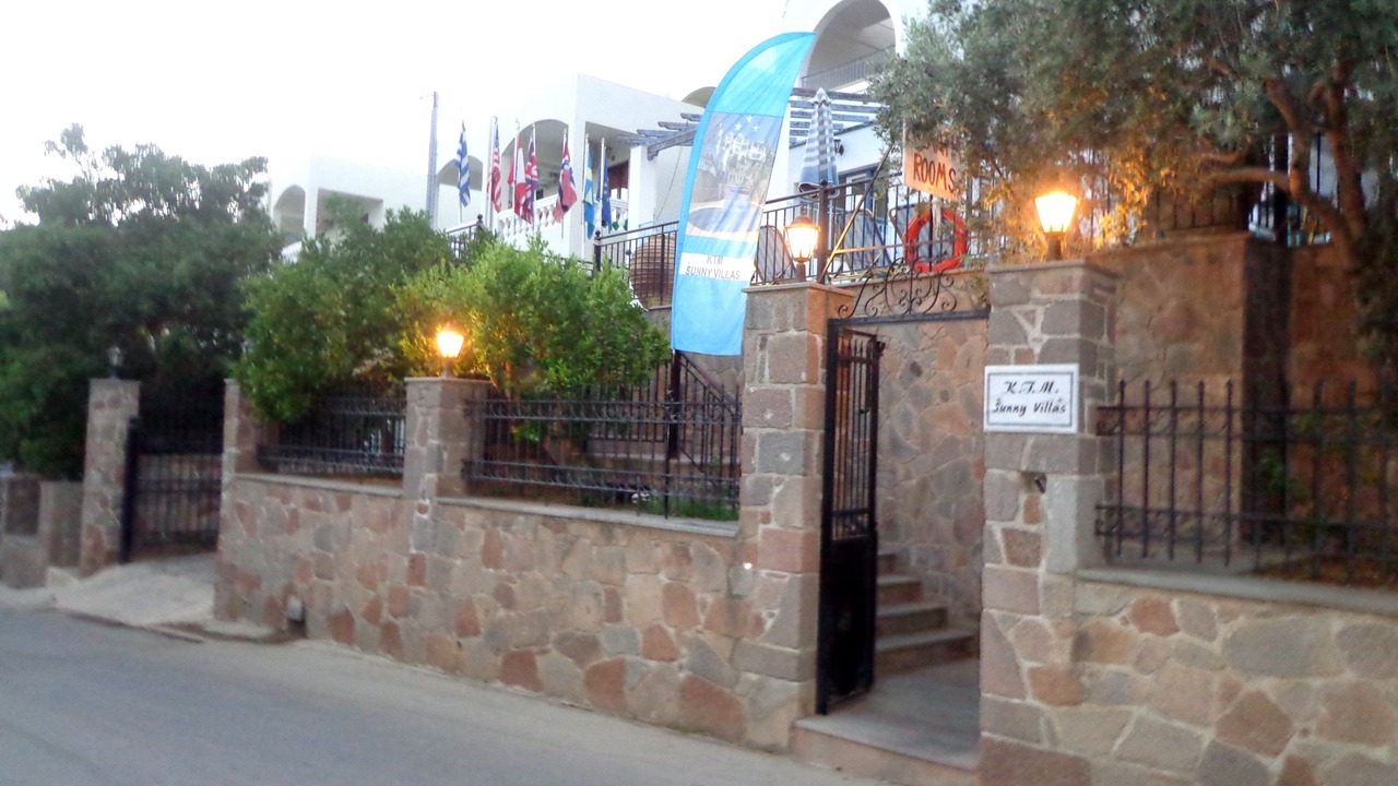 Photo of Outdoor in Poros
