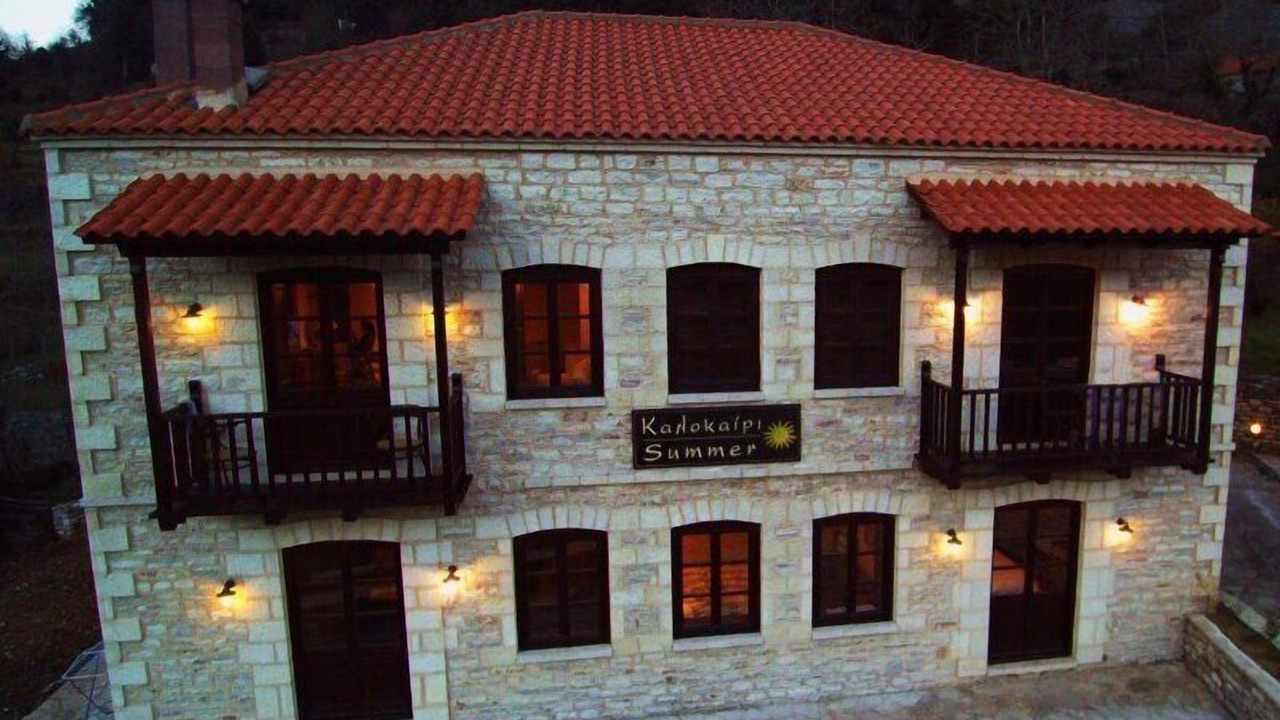Photo of Outdoor in Karpenisi