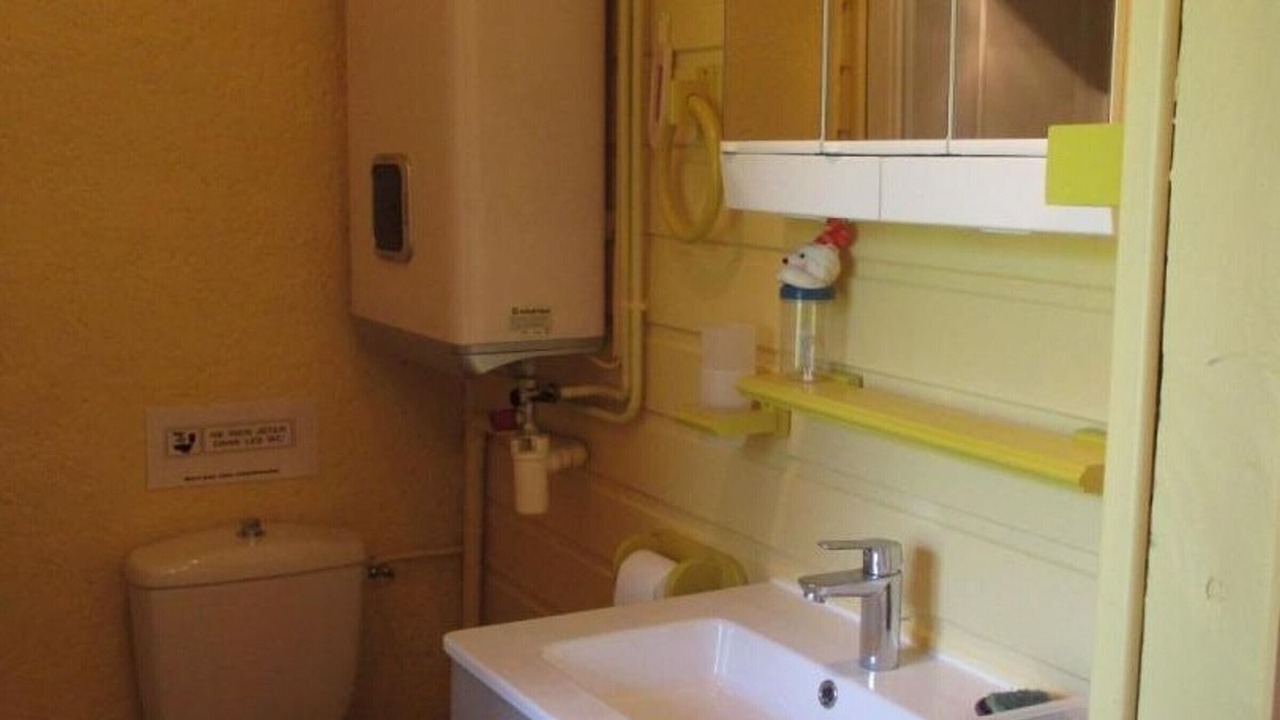 Photo of Bathroom in Arfeuilles
