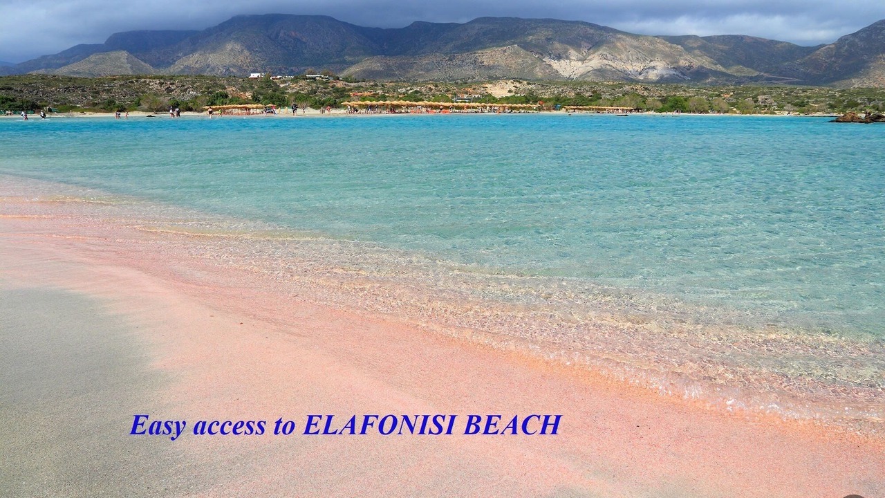 Photo of Others in Atsipopoulo