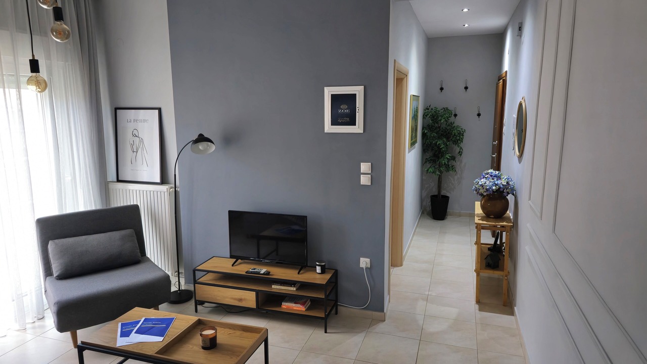 Photo of Livingroom in Kavala