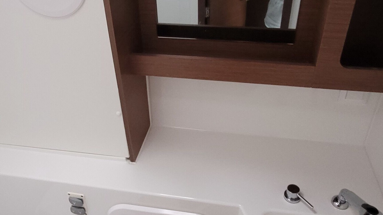 Photo of Bathroom in Eden Island