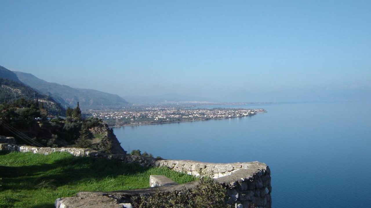 Photo of Others in Aigialeia