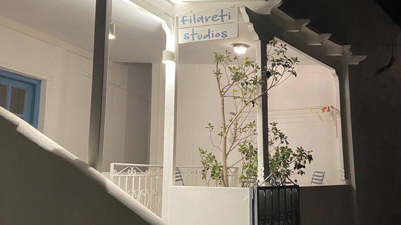 Photo of Outdoor in Ios Town