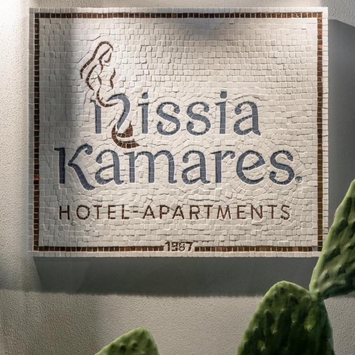 Photo of Others in Kardamena