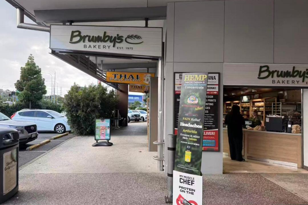 Photo of Others in Robina