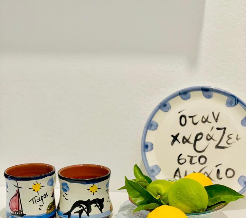 Photo of Others in Drios