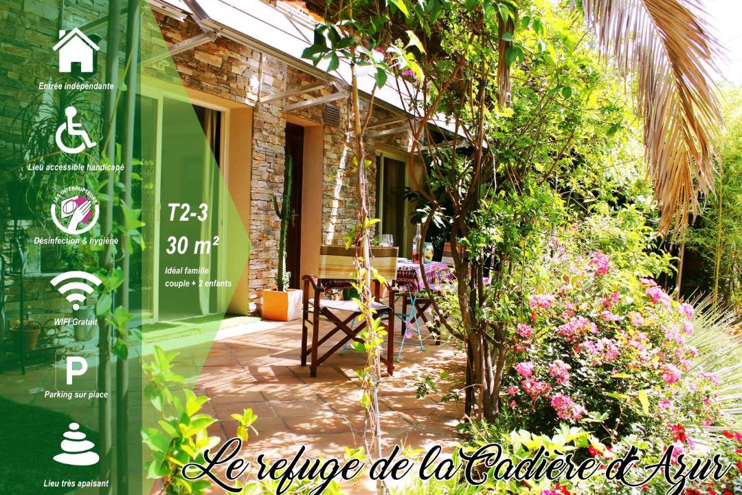 Photo of Others in La Cadiere-d'Azur
