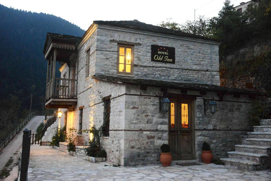 Photo of Others in Karpenisi