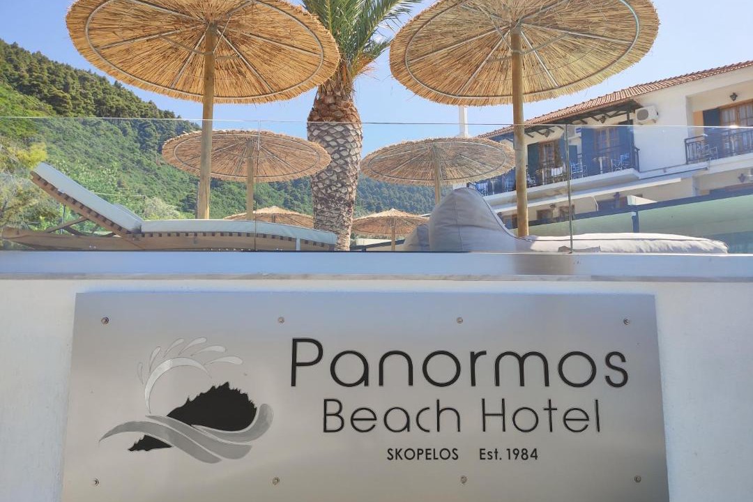 Photo of Others in Panormos