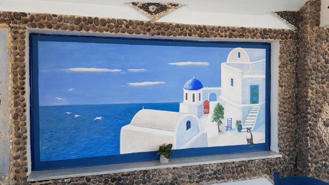 Photo of Others in Agios Georgios