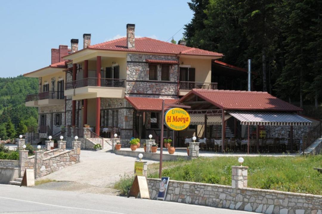 Photo of Others in Moucha