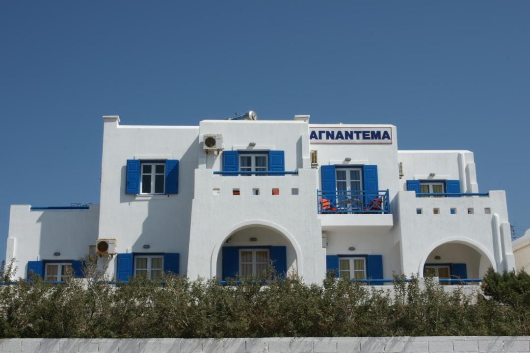 Photo of Others in Ag. Georgios