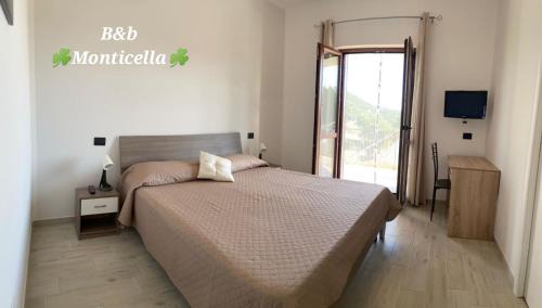 King Room with Garden View